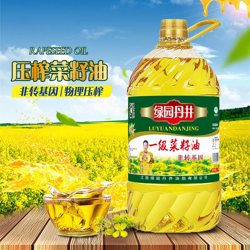 恒峰g22 一级菜籽油 5L