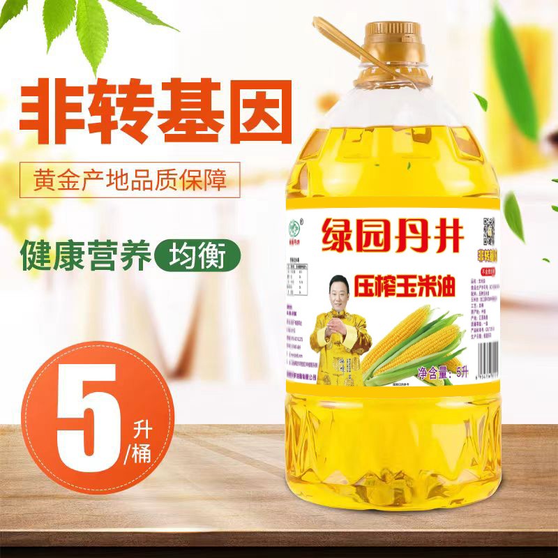 恒峰g22 压榨玉米油5L