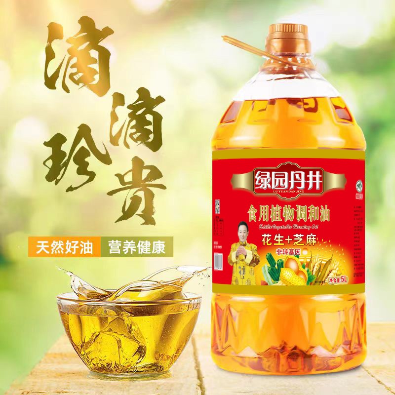 恒峰g22 花生+芝麻食用植物调和油 5L