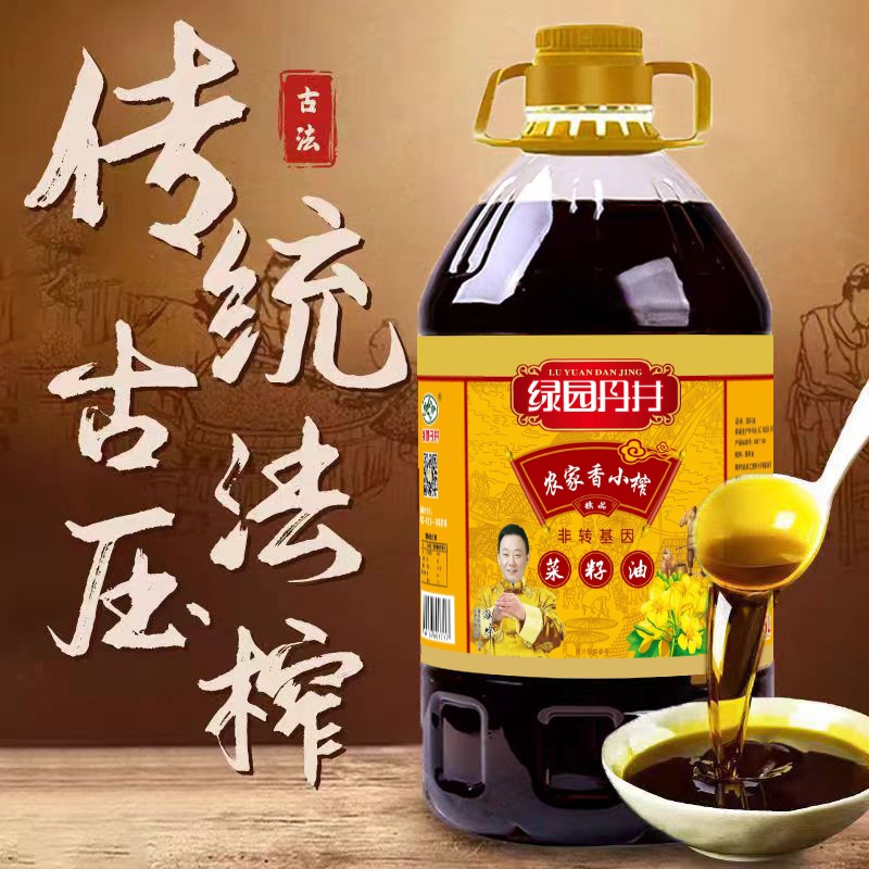 恒峰g22 农家香小榨菜籽油 5L