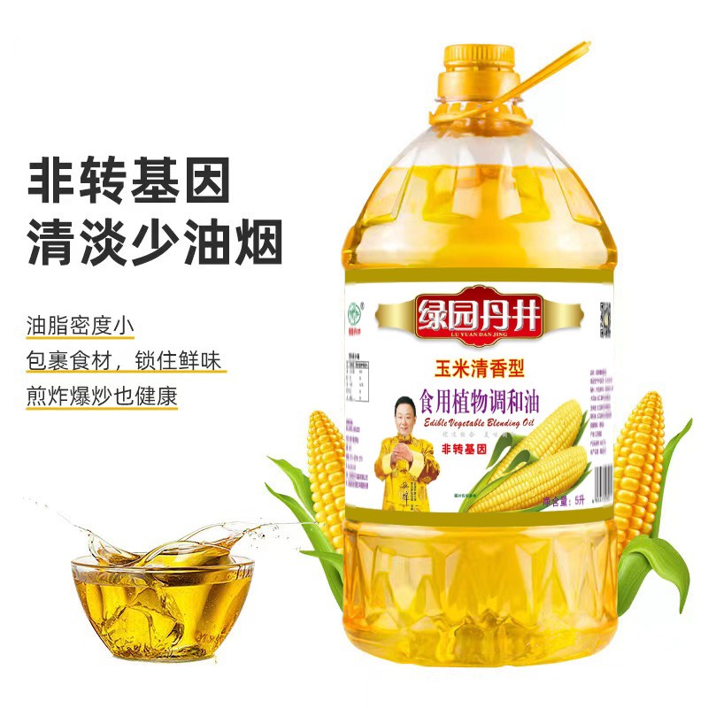恒峰g22 玉米清香型食用植物调和油 5L