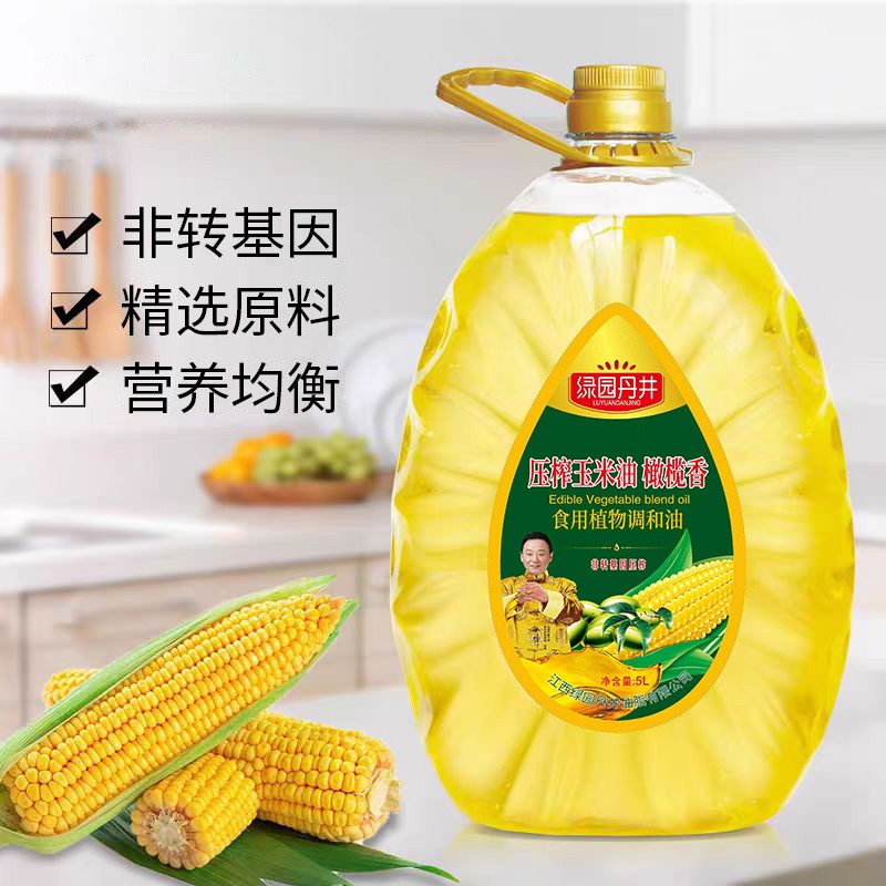 恒峰g22 压榨玉米油橄榄香食用植物调和油 5L
