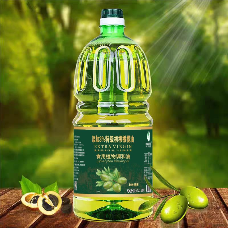 欧丽塞维利亚 添加3%特级初榨橄榄油食用植物调和油 1.5L
