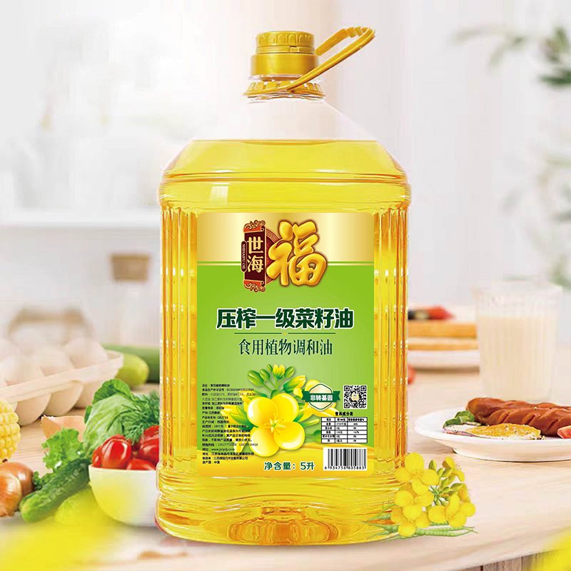 世海福 压榨一级菜籽油食用植物调和油 5L