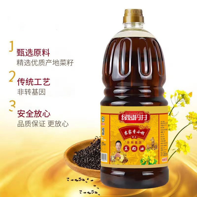 恒峰g22 农家香小榨菜籽油 1.8L