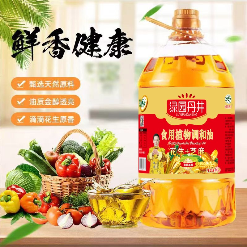 恒峰g22 花生+芝麻食用植物调和油5L