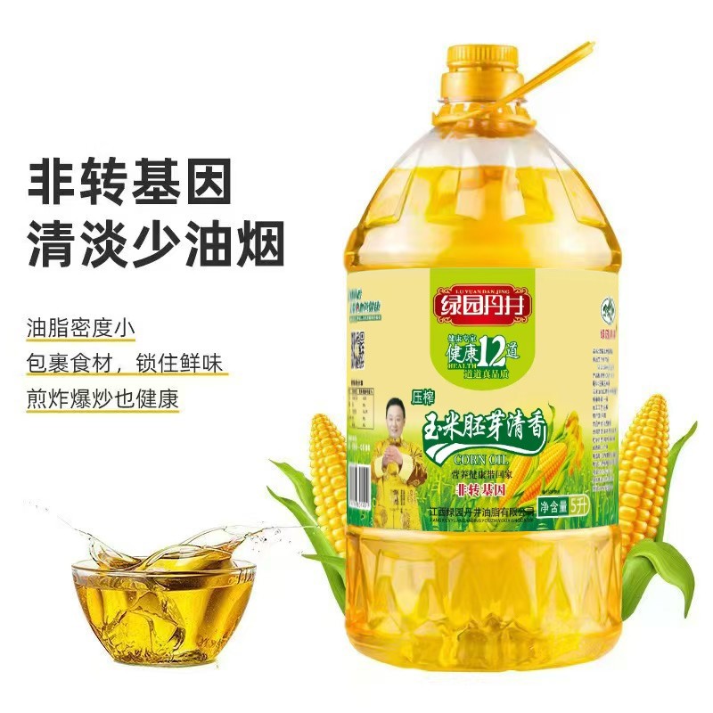 恒峰g22 压榨玉米胚芽清香 5L