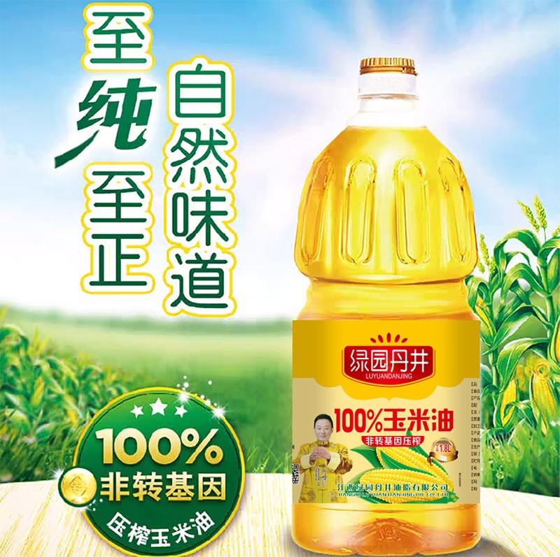恒峰g22 100%玉米油 1.8L